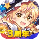 东方归言录手机版