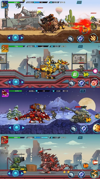 模拟绝地恐龙安装中文版