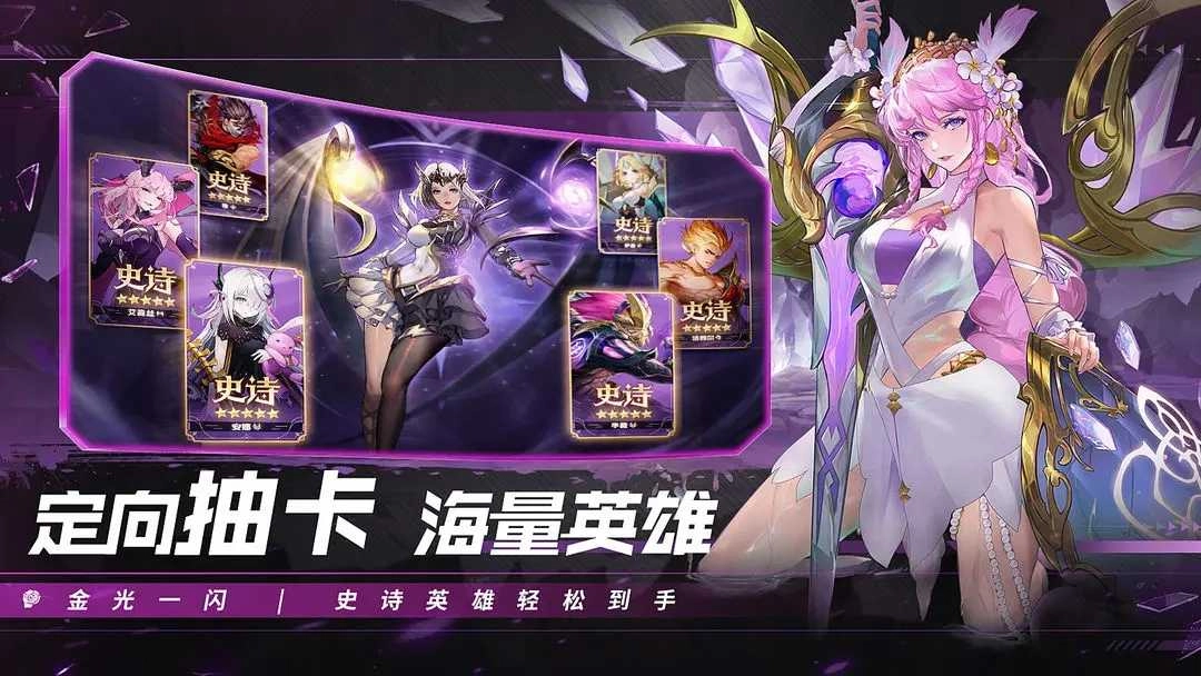 幻世与冒险2025最新版2