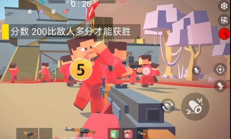 火线交锋战域图3