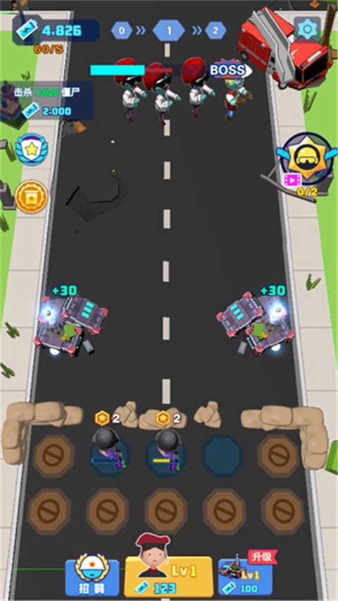 僵尸战争防御游戏图3