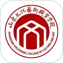 智慧文职软件 v4.0.0 安卓版