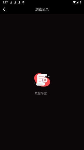 糖心vlog安卓版图3