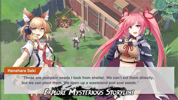 地球末日生存少女z正版