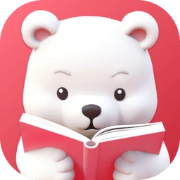 好爸爸分级阅读最新版