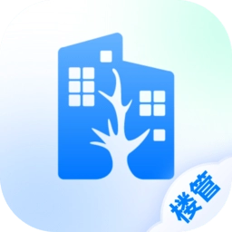 楼管家手机版