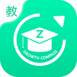 成长指南针教师端 v2.0.5 安卓版