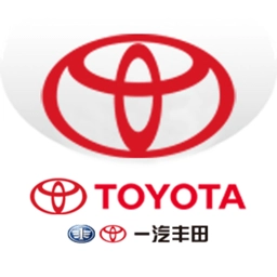 一汽丰田软件