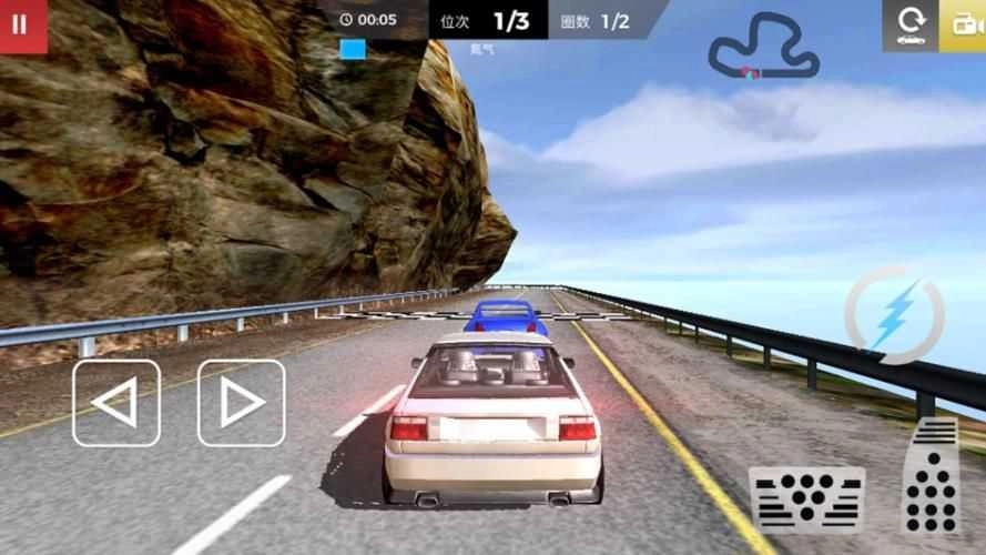 地平线极限竞速(3)