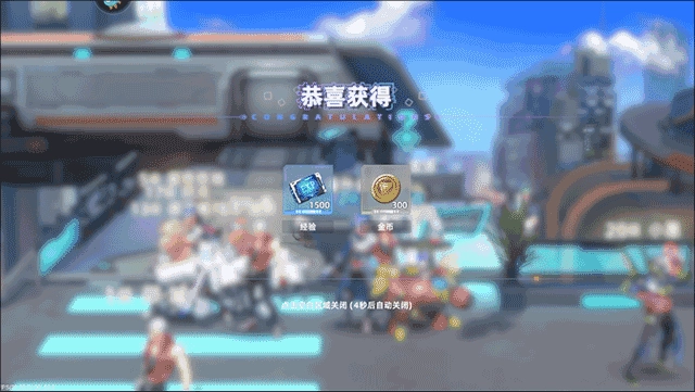 边际猎人正版图2