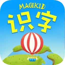 魔力小孩识字 v4.6.8 安卓版