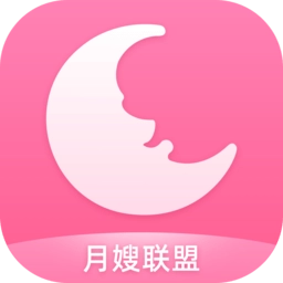 月嫂联盟