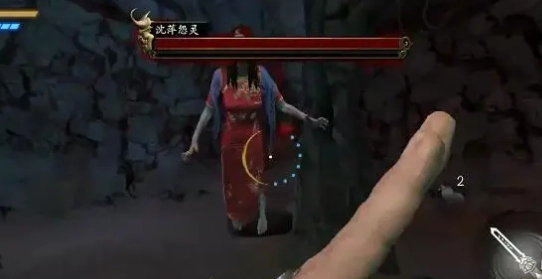 无尽噩梦5怨灵咒