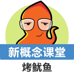 新概念英语青少版