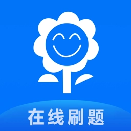 考试宝软件 v3.3.84 安卓版