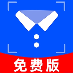 免费证件照相机