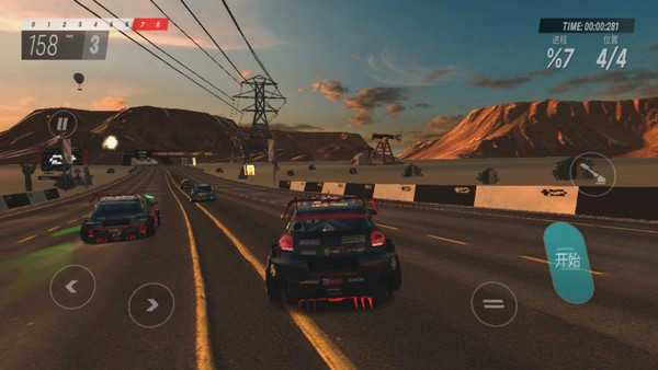 拉力地平线最新版