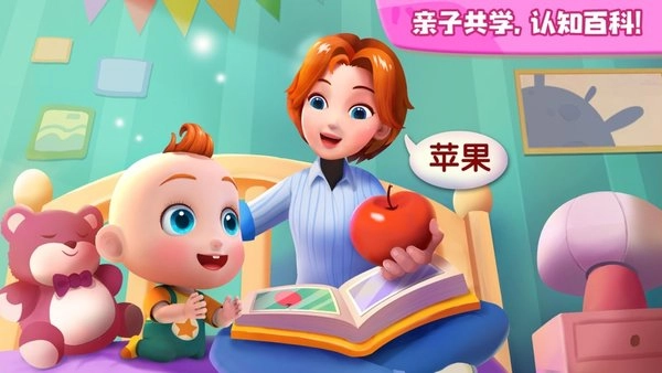 JoJo认知启蒙图4