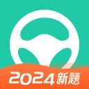 元贝驾考免费版