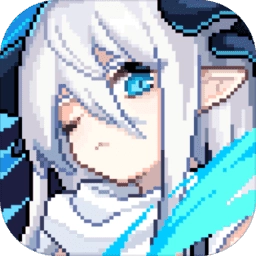 我的勇者最新版