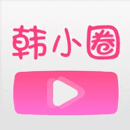韩小圈 V6.2.1