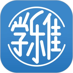 学乐佳会计培训 v2.1.12 安卓版