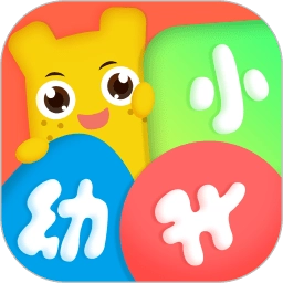 幼升小全课程软件