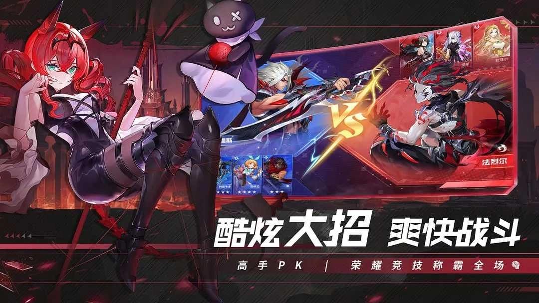 幻世与冒险2025最新版5