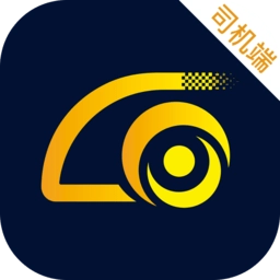 悦来月行司机版