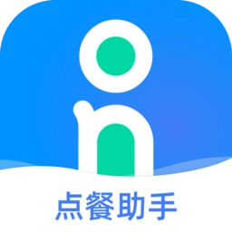 客如云点餐宝手机版