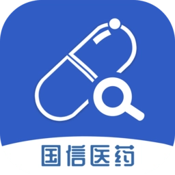 国信医药软件