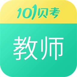 教师资格证考试软件 v7.3.12 安卓版