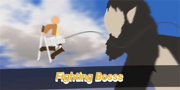 进击的火柴人安卓版图3