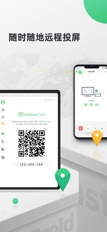 AirDroid Cast手机图3