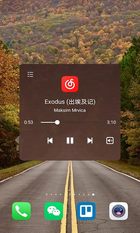 超人悬浮菜单最新版