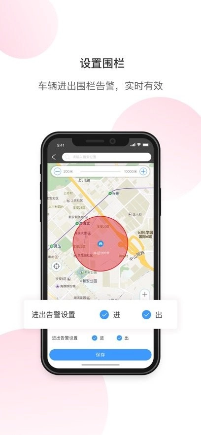 虬龙管家图1