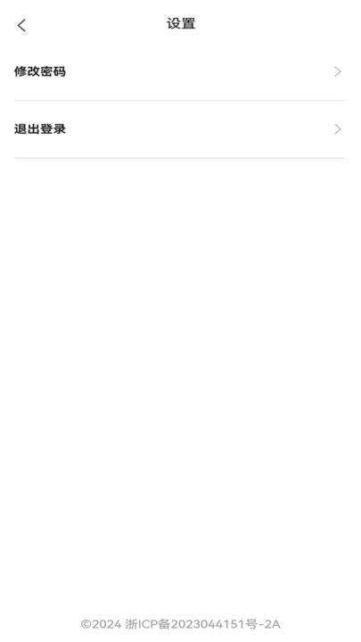 百分成绩管理系统