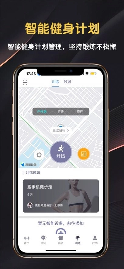 迈宝赫club 图3