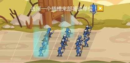 特种部队训练营截图1