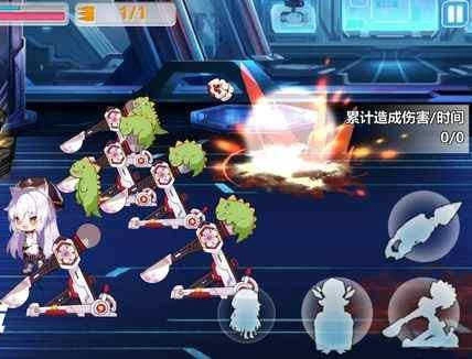 崩坏学园2最新版图1