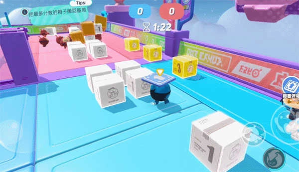 蛋仔派对最新版2