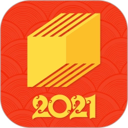 华创e智通最新版