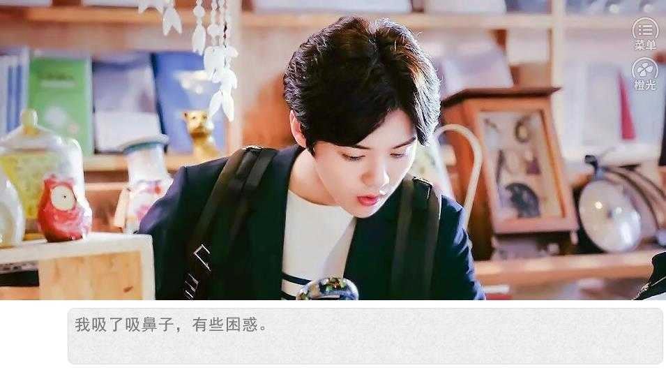 吃货星球游戏图3