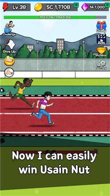 点击赛跑最新版图3