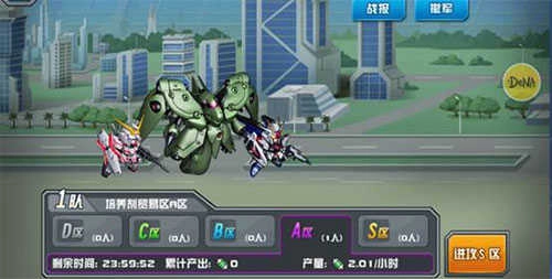 兽人战斗沙盒图1