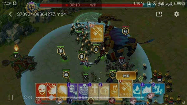 剑与家园手机版图2