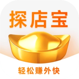 探店宝