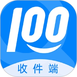 快递100收件端手机版