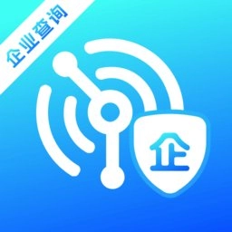 企业速速查手机版
