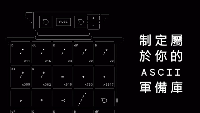 石头记最新版图1